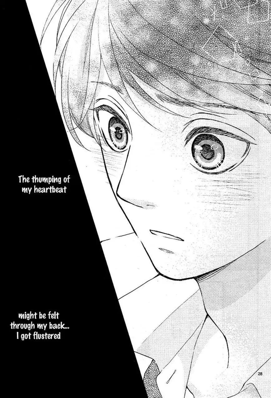 Hatsu Haru Chapter 3 28